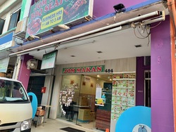 Changi Road (D14), Shop House #220565851